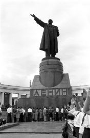 festival-wolgograd-1977-20.jpg